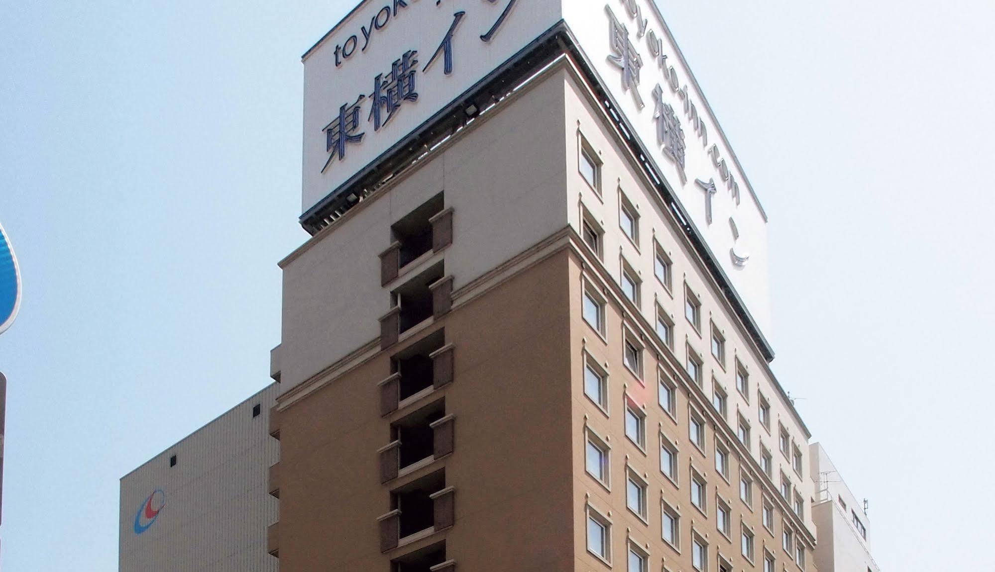 Toyoko Inn Kokura-Eki Minami-Guchi Kitakyushu Exterior photo